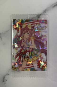 ウマ娘プリティーダービー ウエハース アグネスデジタルのサムネイル