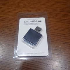 OKARA OC.1 車載用Bluetooth USBオーディオアダプターのサムネイル