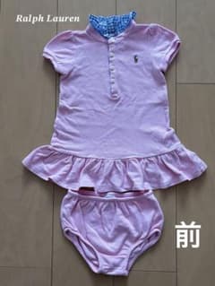 Ralph Lauren ベビーワンピース＆パンツ セットアップ ピンクのサムネイル