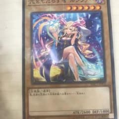 遊戯王  モンストコラボ ルシファー  ミレニアムレアのサムネイル