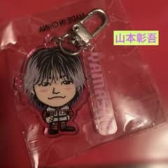 山本彰吾 2連アクリルチャーム - メルカリ