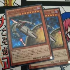 なおぽん様専用のサムネイル