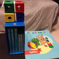 DWEプレイアロングDVD&CD&Lyricsのサムネイル