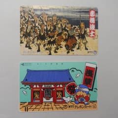ohamo様　専用のサムネイル