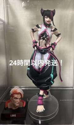 ジュリ 一番くじ ストリートファイター6のサムネイル