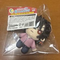 家庭教師ヒットマンREBORN! XANXUS ひこくじ C賞ミニぬいぐるみ1個