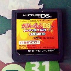 太鼓の達人DSのサムネイル