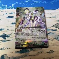 ヴァンガード フェスティバルブースター2025 相思の乙女パンセ ORRR ③