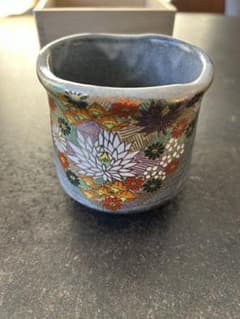 ルンルン様専用　九谷焼 湯呑み 金花詰 陶器 和食器 湯呑み茶碗のサムネイル