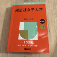 muumi ♥️プロフ必読様 リクエスト 2点 まとめ商品のサムネイル
