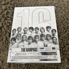 16PRAY ランページ　3枚組のサムネイル