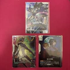 ニュータイプチャレンジ フリーダムガンダム キラ・ヤマト - メルカリ