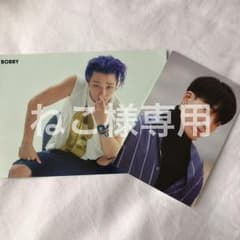 iKON BOBBY バビ カードセットのサムネイル