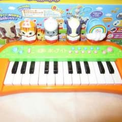 【ブラウン様】おかあさんといっしょ　ポコポッテイト　キーボードのサムネイル