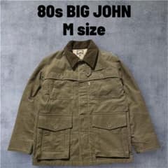 80s BIG JOHN コーデュロイ カバーオール Mサイズ