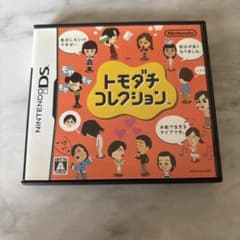 トモダチコレクションのサムネイル