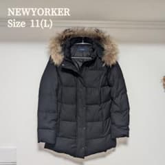 【美品】NEWYORKER ダウンジャケット ブラック サイズ11(L)のサムネイル