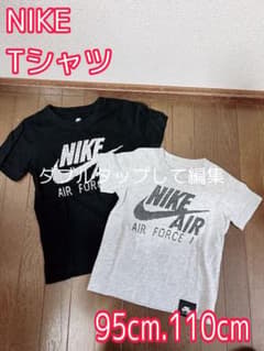 専用ページNIKE Tシャツ　95cm 110cm  2点セットのサムネイル