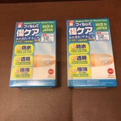 ダイソー フィルムで傷ケア 2箱セット ※箱なし了承で中身のみ3箱分のサムネイル