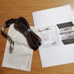 フォロワーセール開催中様専用　八光パイプヒーター　100V    300Wのサムネイル