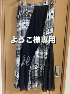 伊太利屋　ロングスカートのサムネイル