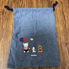 ファミリア　巾着袋のサムネイル
