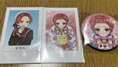 かのん様専用ページのサムネイル