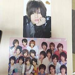 Hey！Say！JUMP  山田涼介　下敷き 3枚のサムネイル