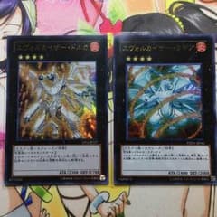 遊戯王 エヴォルカイザードルカのサムネイル