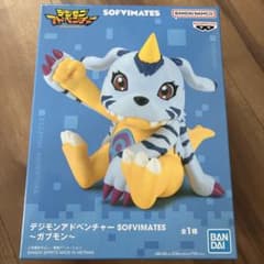 デジモンアドベンチャソフビ ガブモン - メルカリ