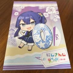 長尾景 海の家のサムネイル