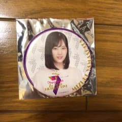 乃木坂46  山下美月　缶バッジ 缶バッチのサムネイル