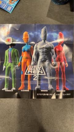OSUSHIMEN 2 コハダメン ガチャ フィギュアのサムネイル