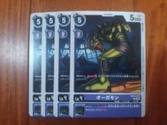 디지몬 카드 게임 [BT14] BLAST ACE C 오르가몬 4장!