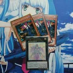 るんまにあ様専用のサムネイル