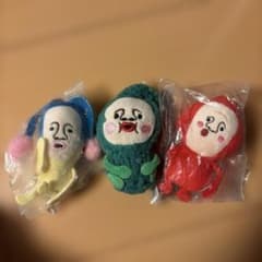 こびとづかん ぬいぐるみ 3点セットのサムネイル