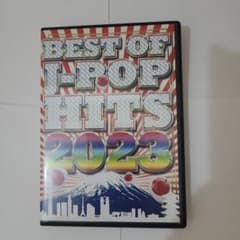 BEST OF J-POP HITS 2023 CDのサムネイル