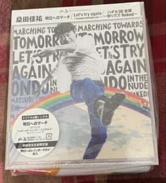 桑田佳祐　明日へのマーチ　Let's try again～　レインボータオル付きのサムネイル