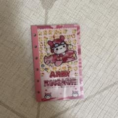 アーミーこうさぎ キャラクターシール帳 ポテハム 平成レトロ - メルカリ