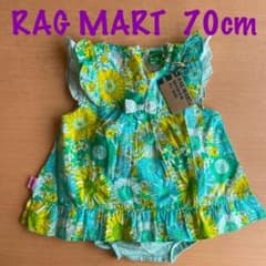 【新品】 RAG MART／ラグマート／セットアップ／ワンピース／70㎝のサムネイル
