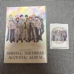 うたプリ SHINING BIRTHDAY ACOUSTIC ALBUM - メルカリ