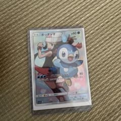 ポッチャマ CHR SM11b ドリームリーグ 052/049 - メルカリ