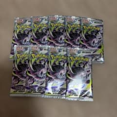 ポケモンカード アビスアイ バラパック 9パックセット - メルカリ
