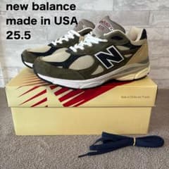 ☆国内正規品☆希少サイズ☆25.5 ニューバランス M990TO3 - メルカリ