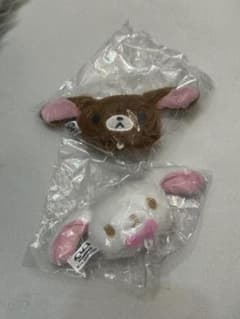ガチャ　しろうさ　くろうさ　2点セット　ぬいぐるみチャームのサムネイル
