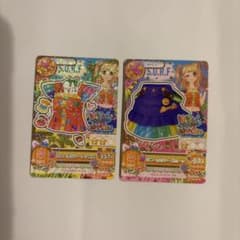 アイカツ ViVid Kiss コーデ 2枚セットのサムネイル