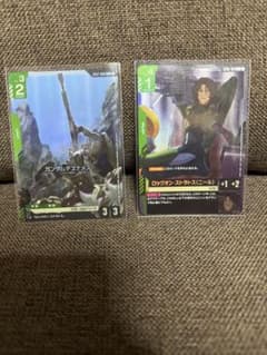 ガンダムカードゲーム ロックオン・ストラトス ガンダムデュナメス