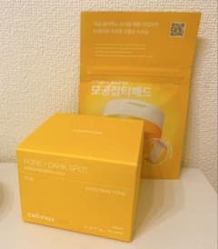 【新品・未使用】セリマックス ポアブライトニングシミケアパッド 50枚 韓国のサムネイル