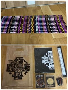 B'z LIVE GYM 2026 FYOP+ プレミアム席グッズ 銀テープ付き B'z LIVE-GYM 2026 FYOP＋ プレミアム席グッズ 記念品 銀テープおまけ