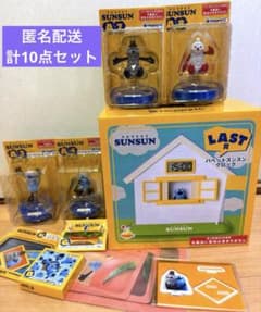 Happy 복권 [퍼펫 선순] ADEFGHLAST상 총 10점